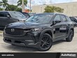 Mazda CX-50