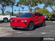 Chevrolet Blazer EV