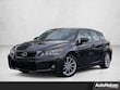  LEXUS CT 200h