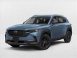  Mazda CX-50