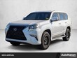  LEXUS GX 460