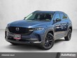  Mazda CX-50 Hybrid
