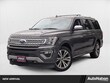 Ford Expedition Max