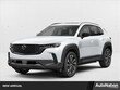  Mazda CX-50 Hybrid