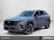  Mazda CX-50 Hybrid