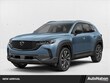  Mazda CX-50 Hybrid