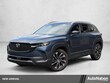  Mazda CX-50 Hybrid