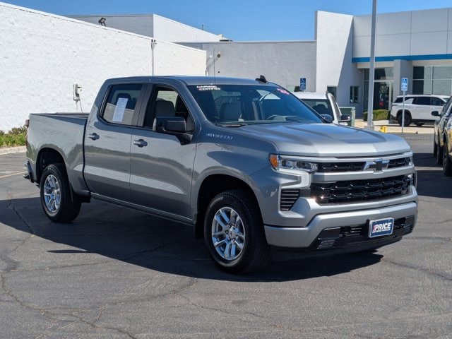 2026 Chevrolet Silverado 1500 RST photo 2