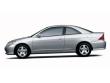 Used 2005 Honda Civic EX Coupe