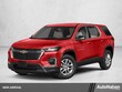  Chevrolet Traverse Limited