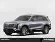  CADILLAC VISTIQ