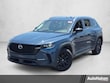  Mazda CX-50