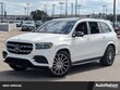 Mercedes-Benz GLS 580