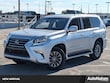  LEXUS GX 460