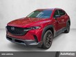  Mazda CX-50