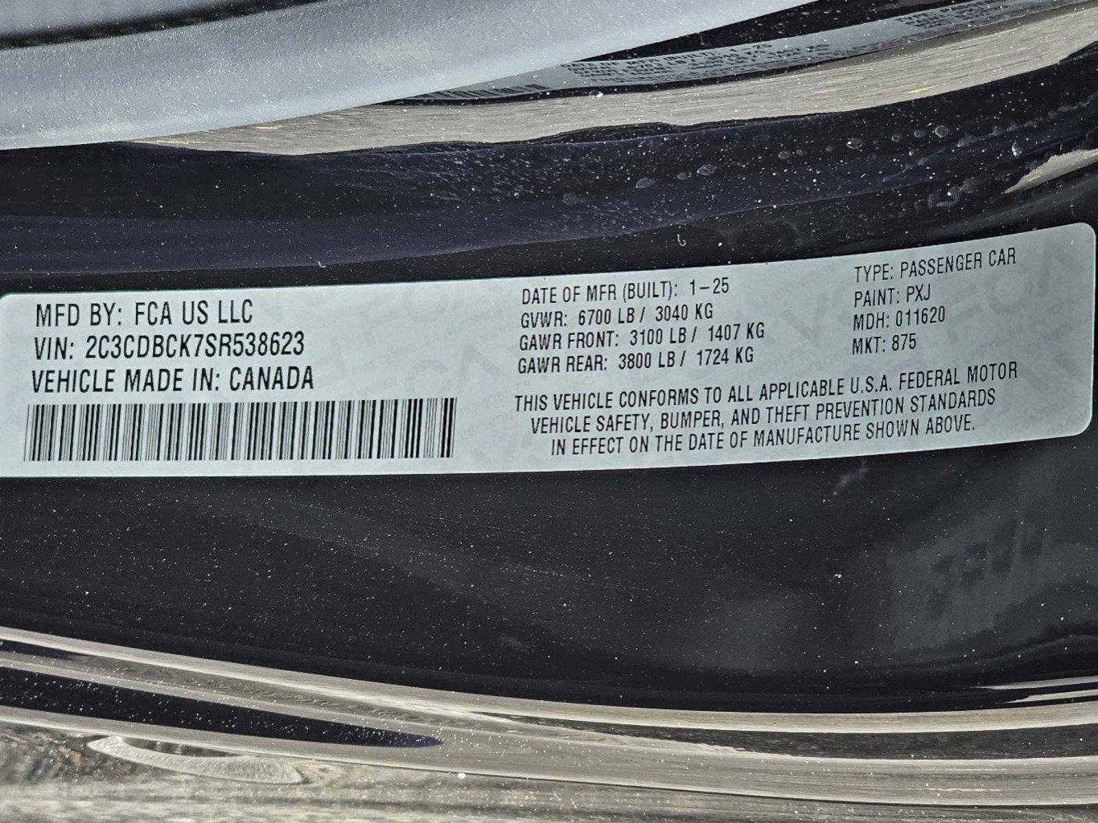 2025 Dodge Charger Daytona R/T - Photo 18