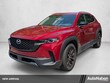  Mazda CX-50