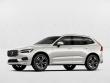 Used 2021 Volvo XC60 Inscription SUV