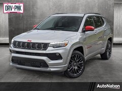 2023 Jeep Compass (RED) Edition Sport Utility