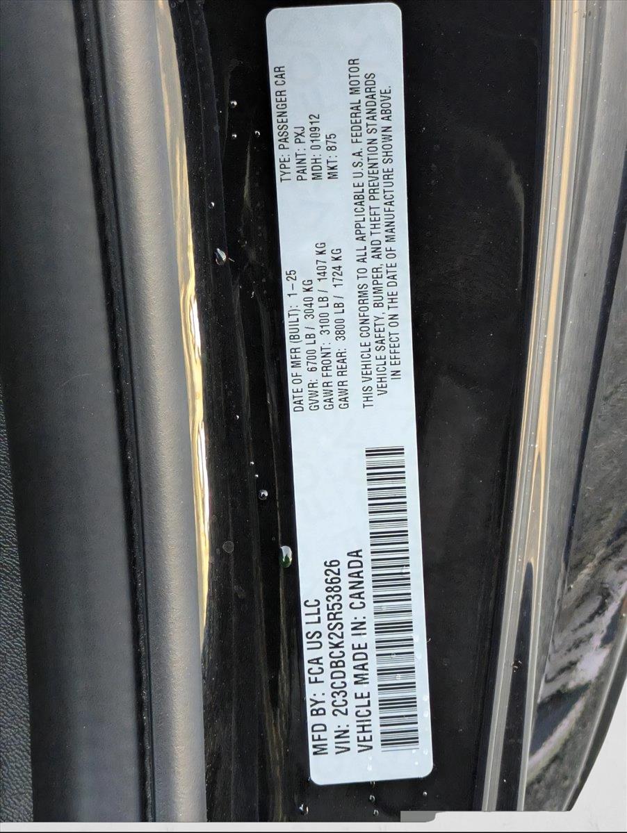 2025 Dodge Charger Daytona R/T - Photo 20