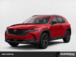  Mazda CX-50