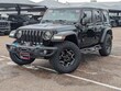  Jeep Wrangler 4xe