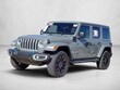  Jeep Wrangler 4xe