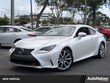 LEXUS RC 350