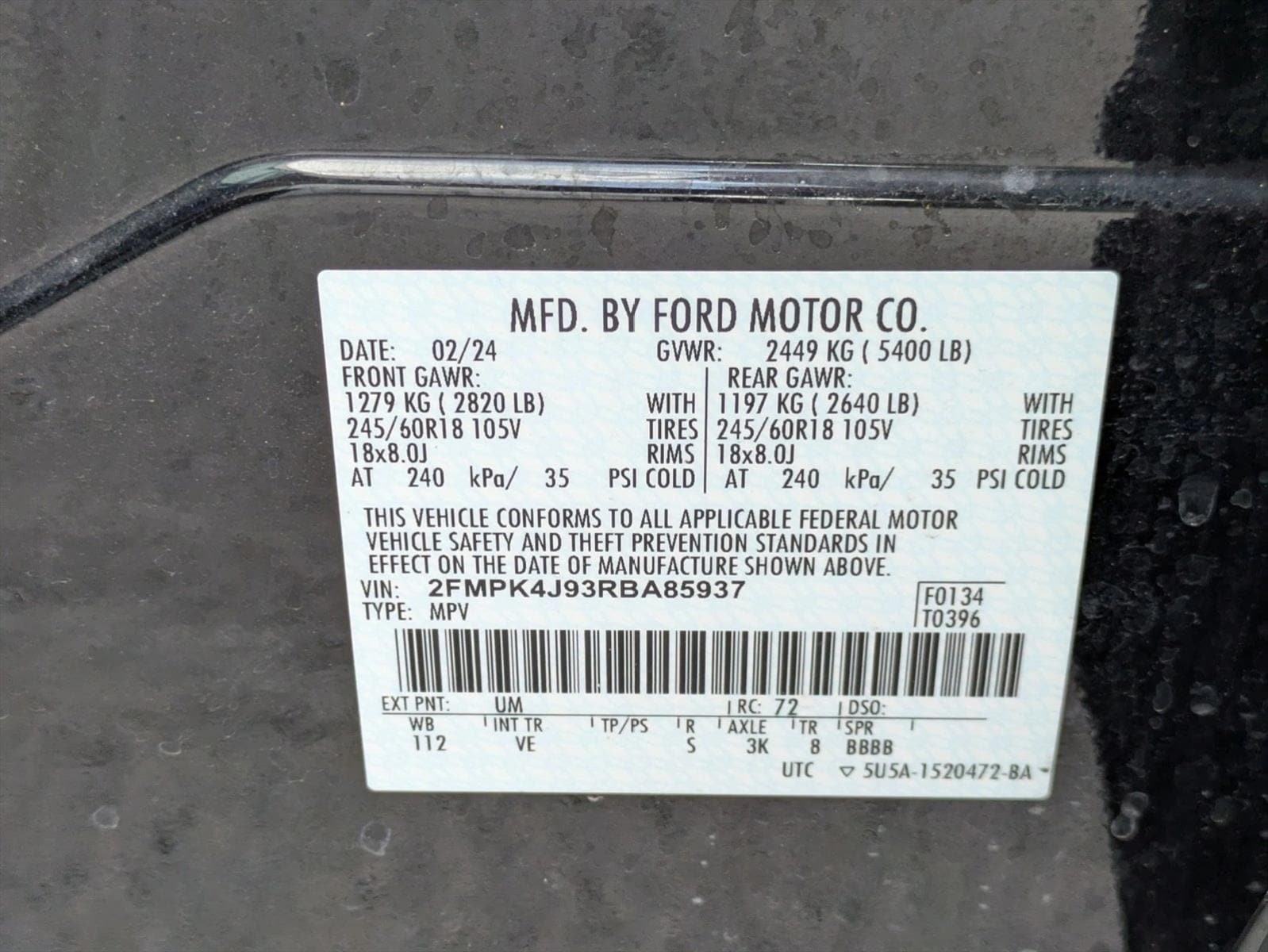 2024 Ford Edge SEL - Photo 24