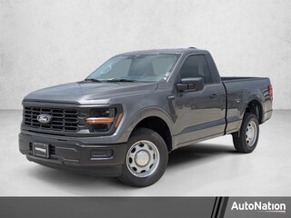 2026 Ford F-150 XL Truck Regular Cab