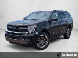 2026 Ford Expedition King Ranch SUV