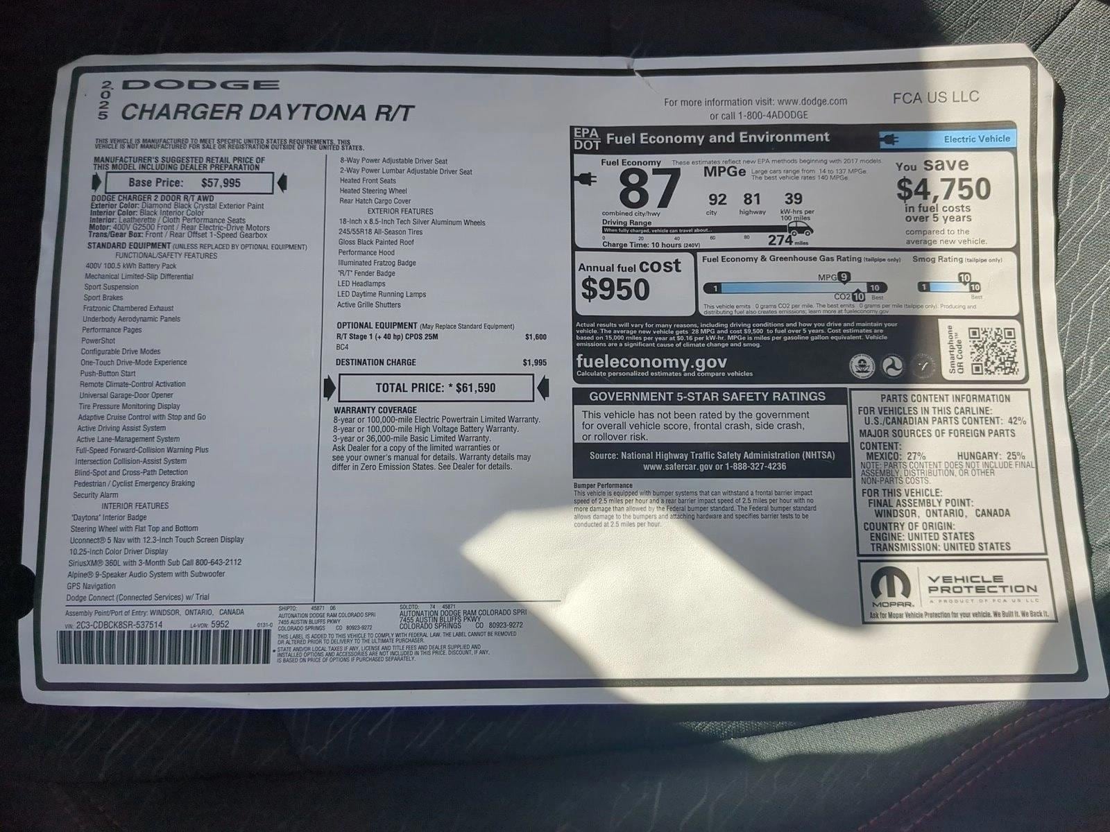 2025 Dodge Charger Daytona R/T - Photo 20