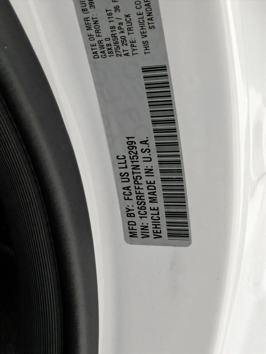 2026 RAM 1500 Big Horn/Lone Star - Photo 16