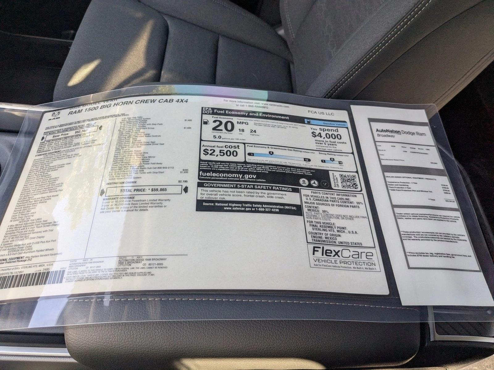 2026 RAM 1500 Big Horn/Lone Star - Photo 17