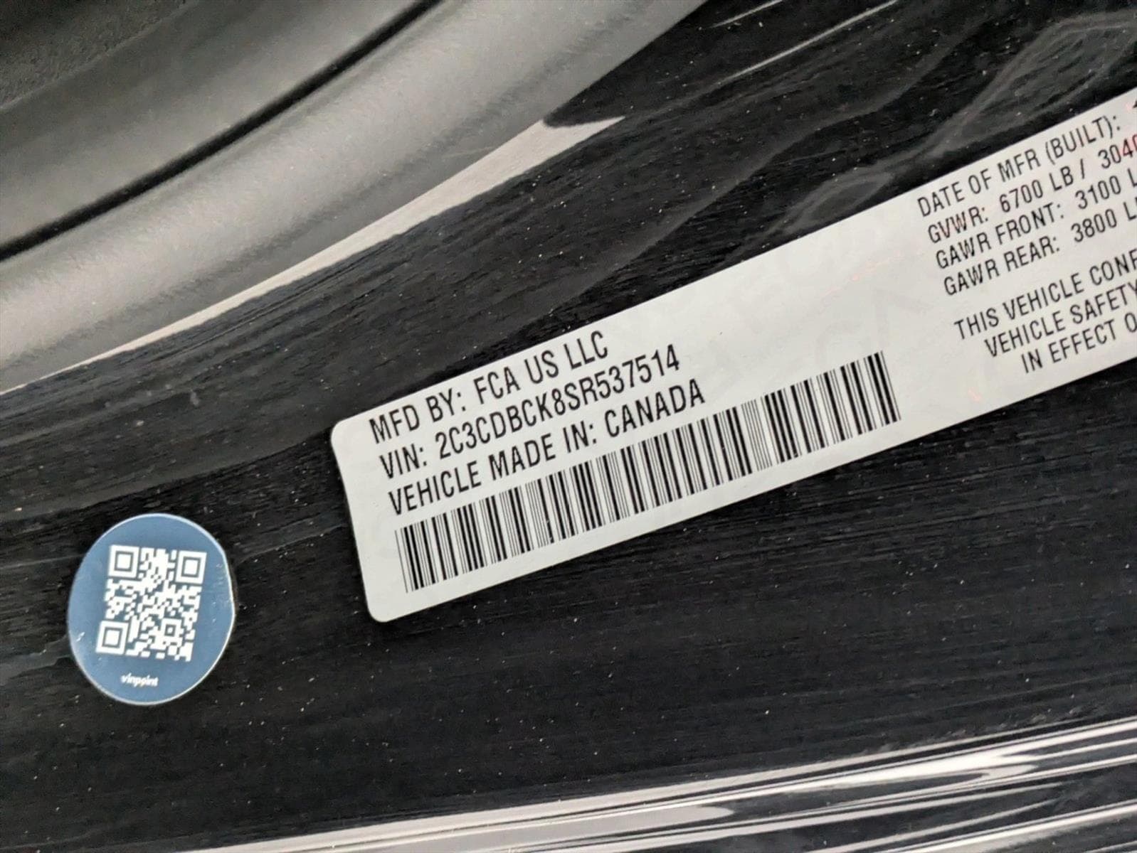 2025 Dodge Charger Daytona R/T - Photo 17