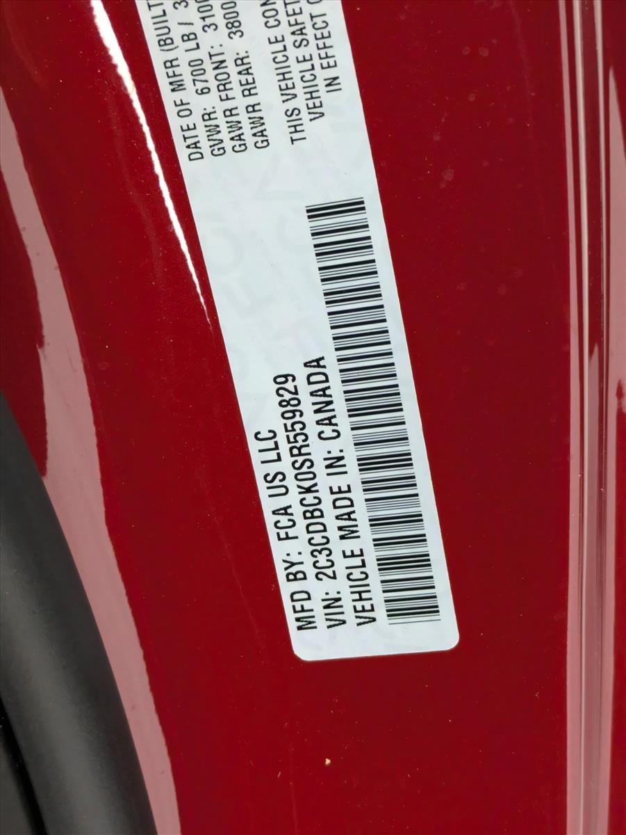 2025 Dodge Charger Daytona R/T - Photo 18