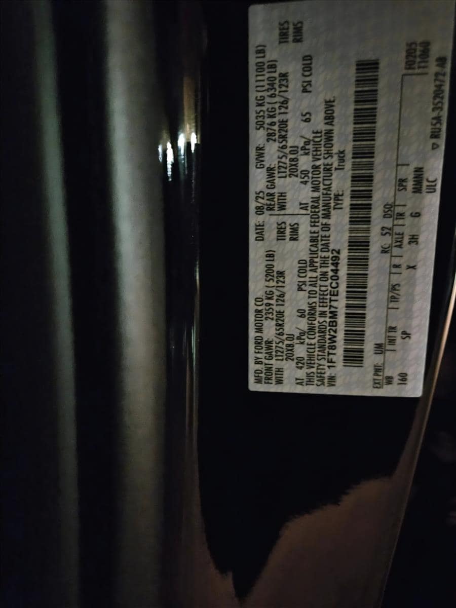 2026 Ford F-250 Super Duty King Ranch - Photo 18