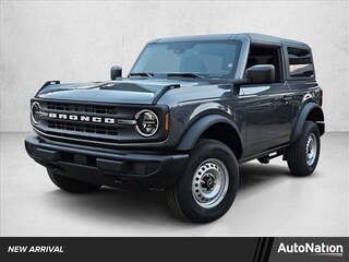 2026 Ford Bronco Base SUV