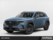  Mazda CX-50