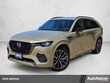  Mazda CX-70