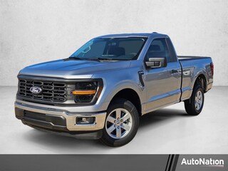 2026 Ford F-150 XL Truck Regular Cab