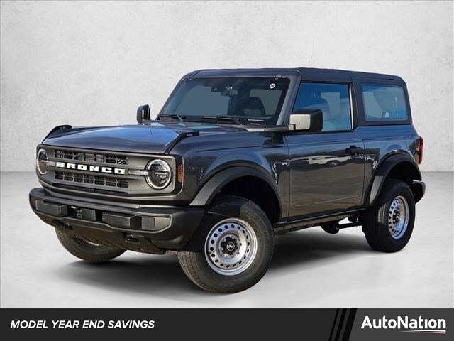 2025 Ford Bronco 2-Door