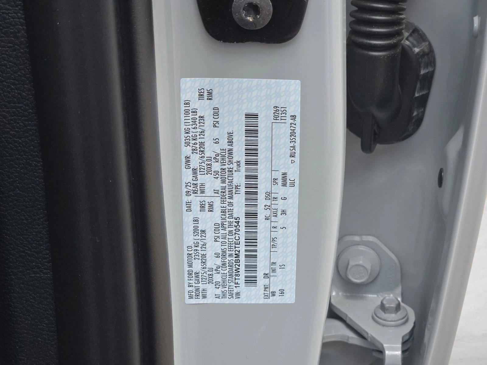 2026 Ford F-250 Super Duty XL - Photo 17