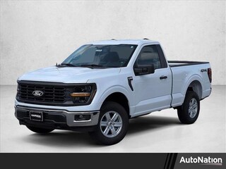 2025 Ford F-150 XL Truck Regular Cab