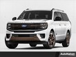  Ford Expedition Max