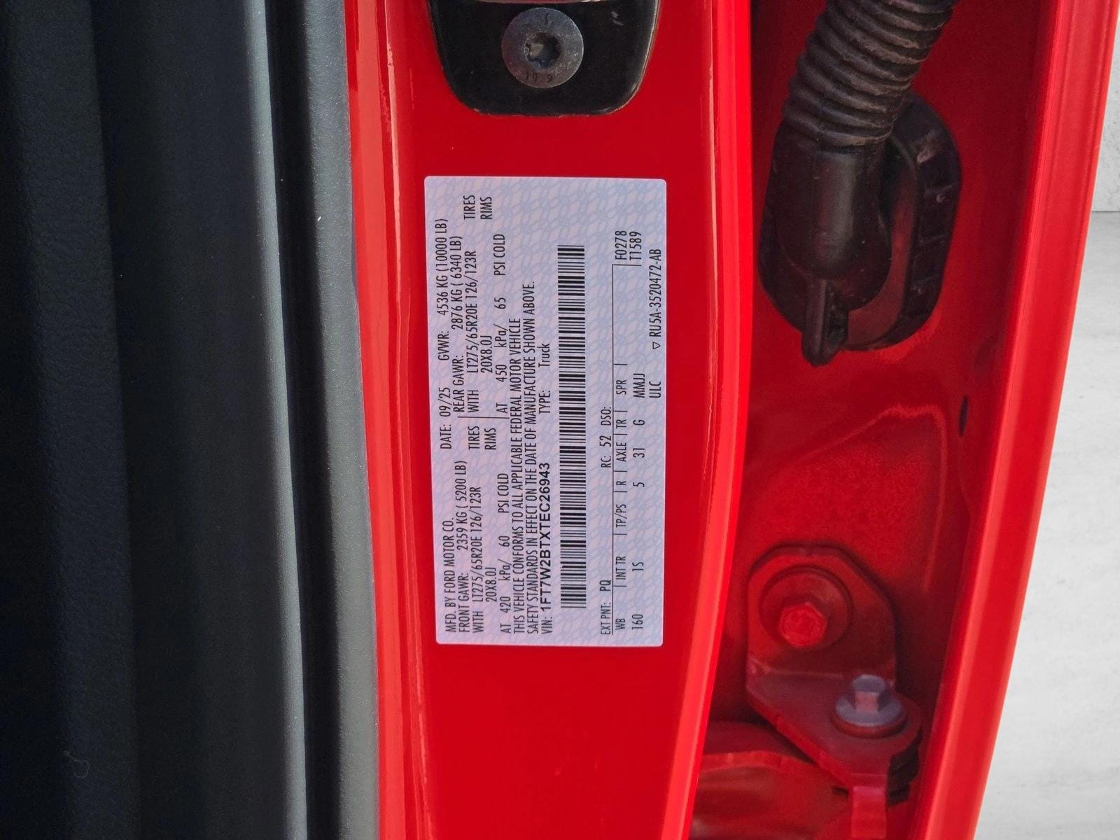 2026 Ford F-250 Super Duty XL - Photo 16