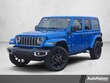  Jeep Wrangler 4xe