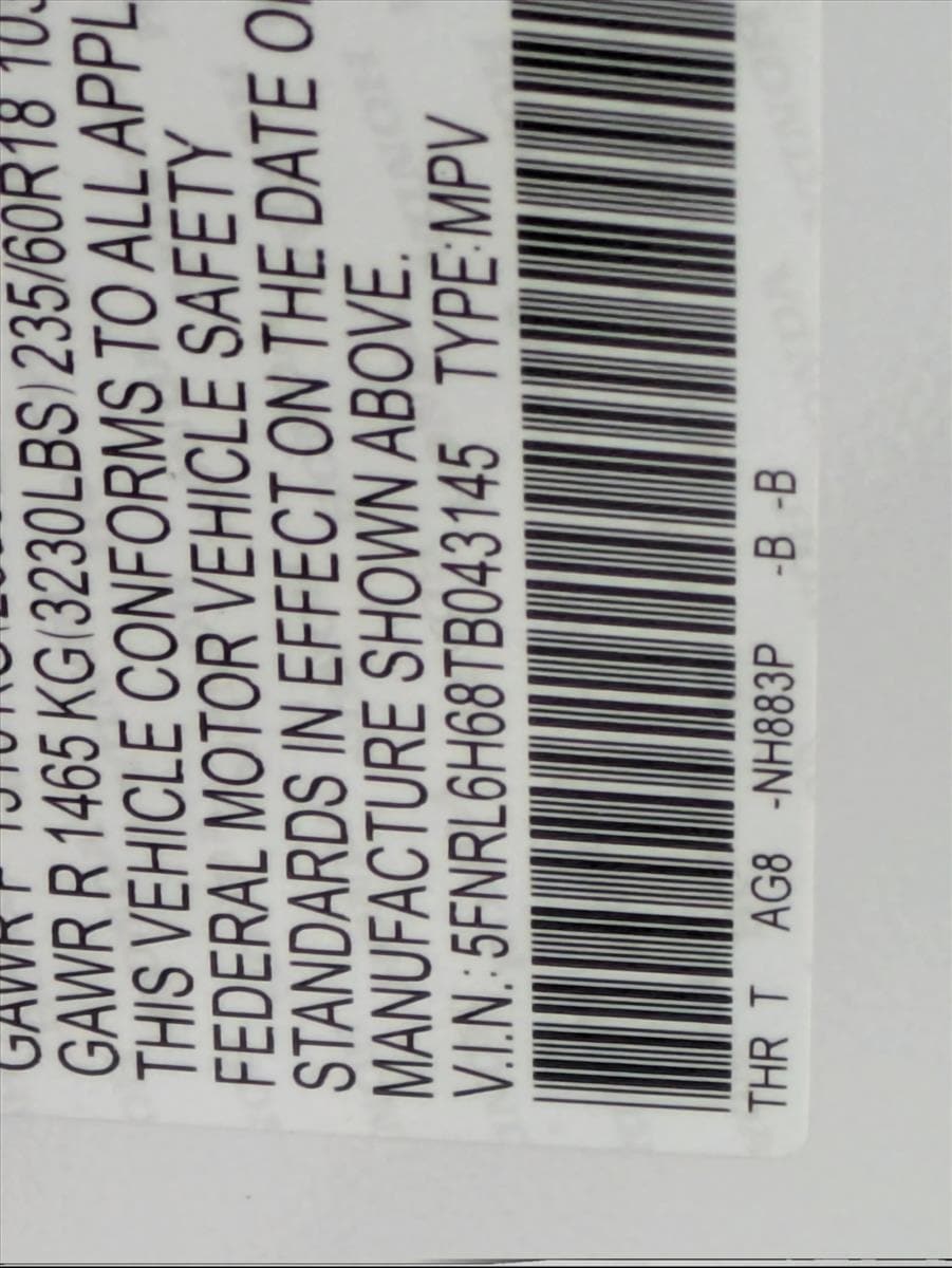 2026 Honda Odyssey EX-L - Photo 17