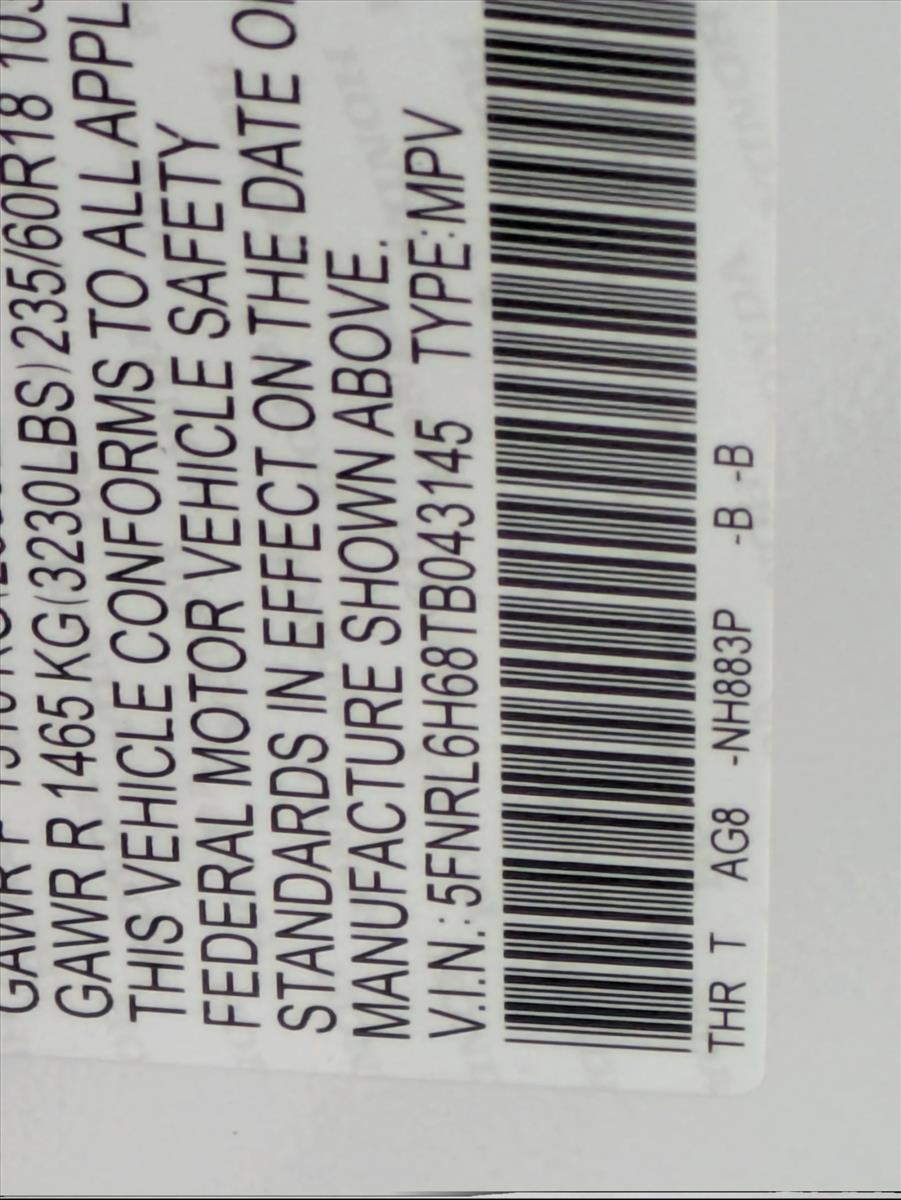 2026 Honda Odyssey EX-L - Photo 17