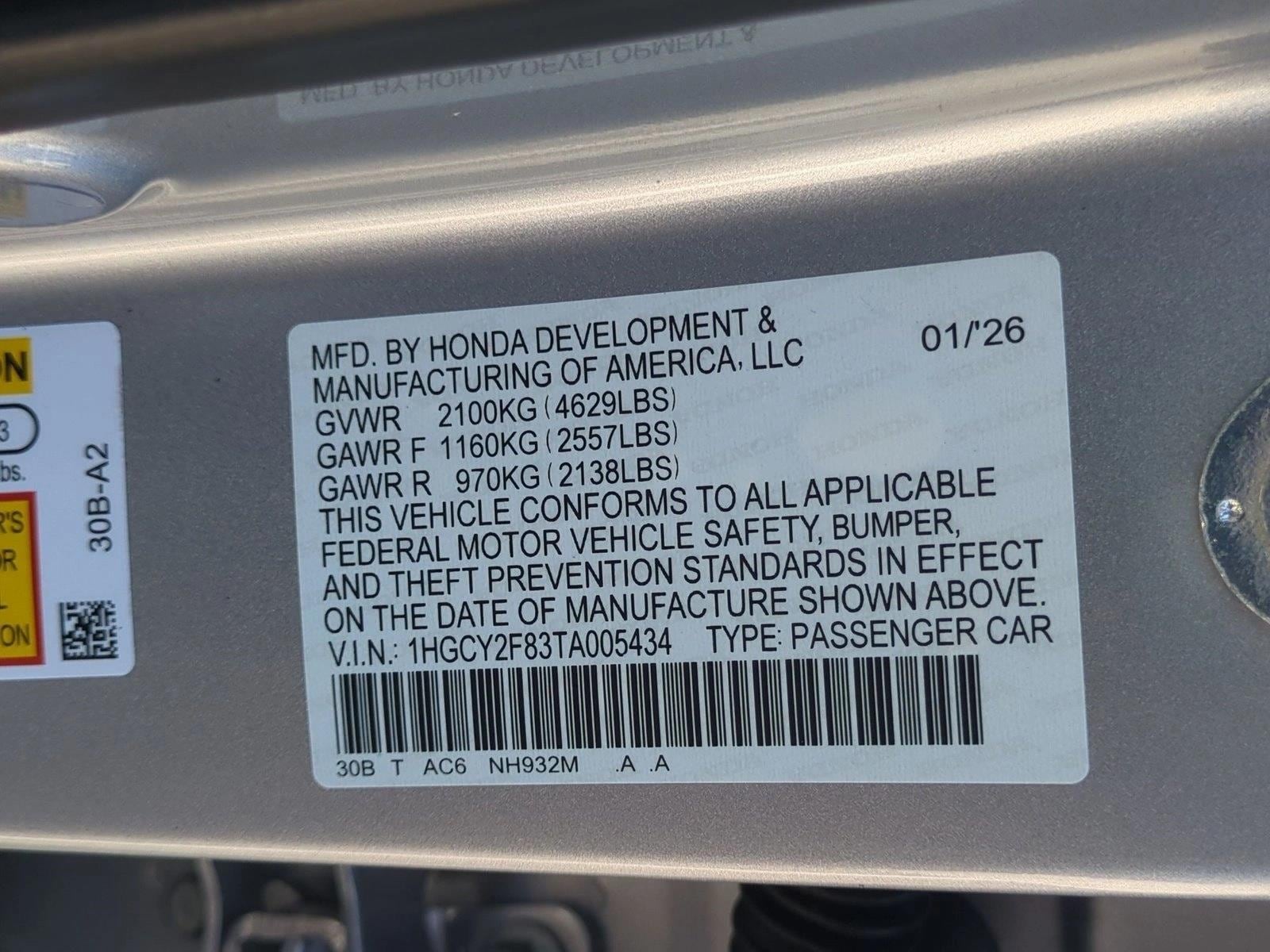 2026 Honda Accord Hybrid Touring - Photo 17
